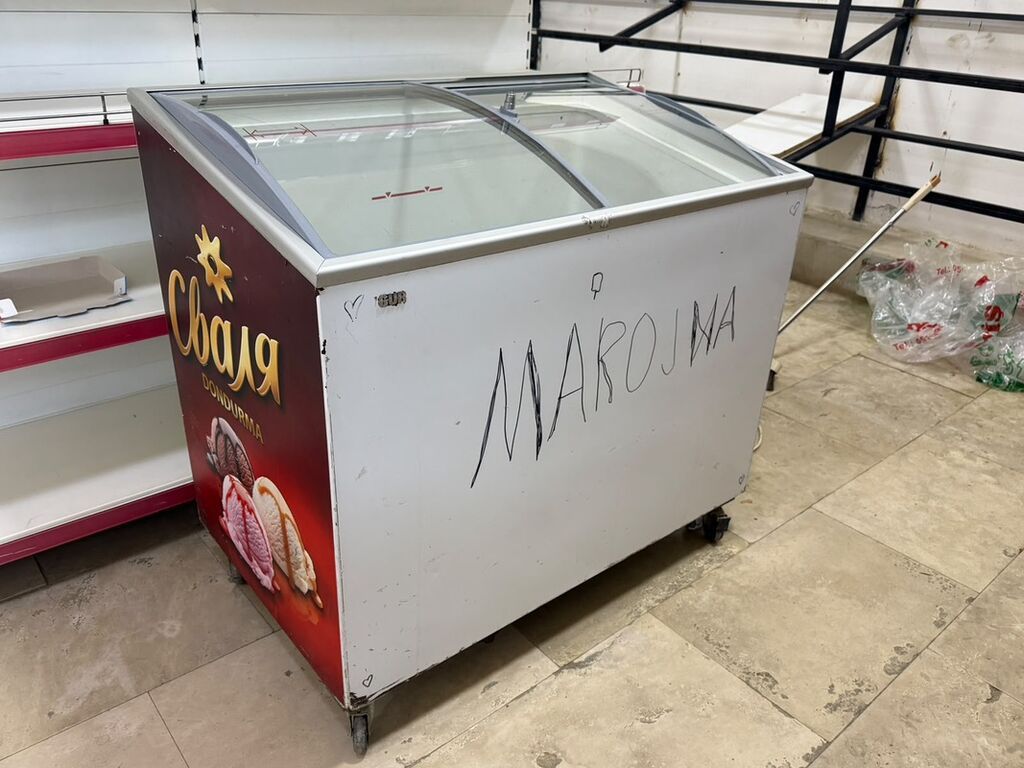 Şüşəli dondurucu, Uğur — Dondurma kamera, Bakı