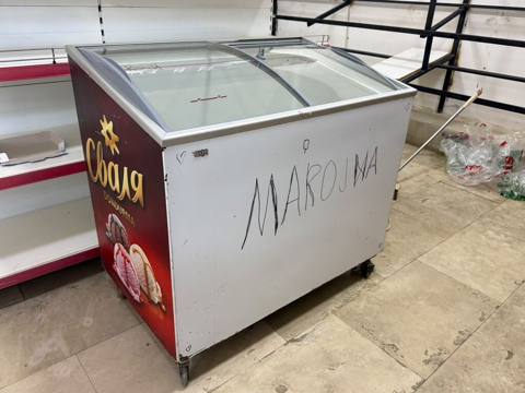 Şüşəli dondurucu, Uğur — ბიზნესი და აღჭურვილობა