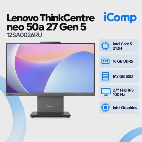 Lenovo ThinkCentre neo 50a 27 Gen 5 (12SA0026RU) AiO PC — Bakı