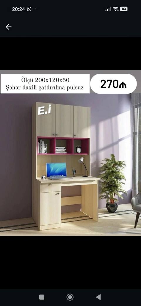 Dördbucaq masa, Polkalı, Siyirməli, Sadə laminat — ucuz.mebel — Столдор жана отургучтар