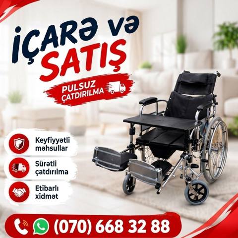 İcarə və satış üçün əlil arabası - Funksional model: qatlanan — 350 ₼ · Baku · Əlil arabalar İcarə və satış üçün əlil arabası - Funksional model: qatlanan — Baku