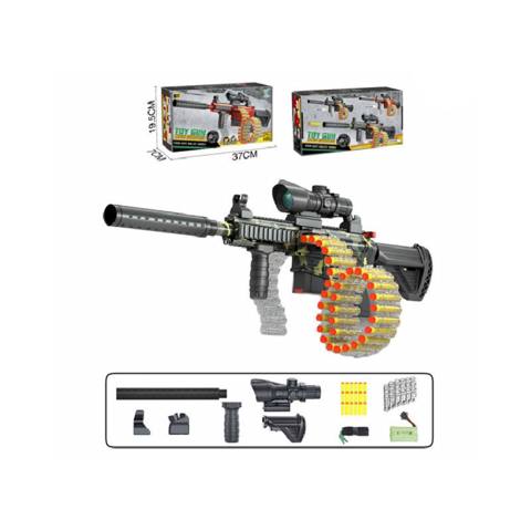 Oyuncaq silah Purchase M416, plastik, rəngbərəng, 37 sm — Баку