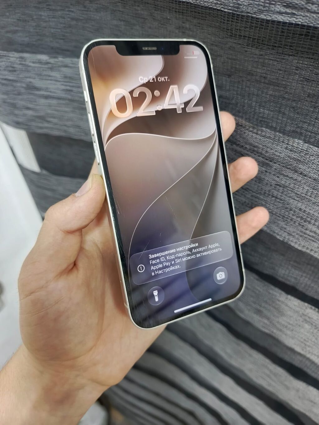 IPhone 12, 64 GB, Ağ, Face ID — Apple iPhone, Bakı (2)