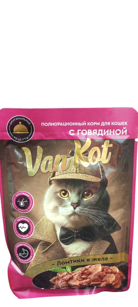 Nəm yem Van Kot yetkin pişiklər üçün, mal əti ilə, 75 q — 0.55 ₼ · Baku · Mallar Nəm yem Van Kot yetkin pişiklər üçün, mal əti ilə, 75 q — Baku