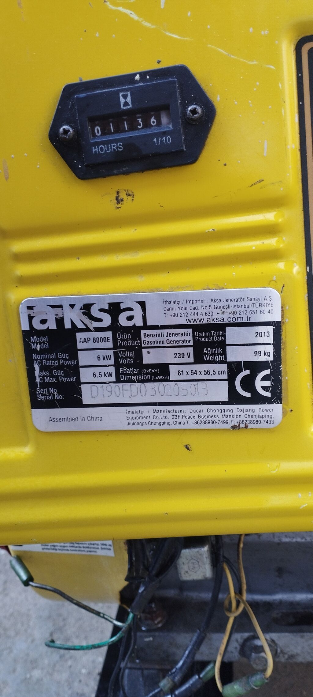 Aksa AAP 8000E benzinli generator - Nominal güc: 6 kW - Maksimal güc — Generatorlar, Bakı (4)