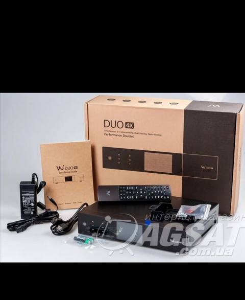 VU+ Duo 4K SE peyk qəbuledicisi - 4K Ultra HD görüntü dəstəyi, yüksək — Zaqatala