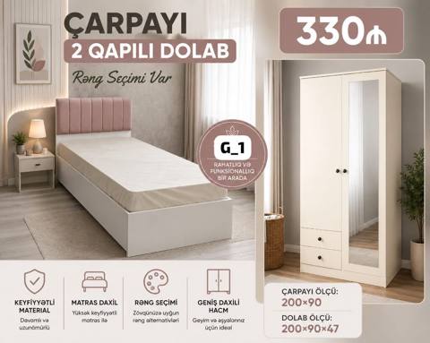 Çarpayı + 2 qapılı dolab dəsti - Rəng seçimi var – zövqünüzə uyğun — Baku