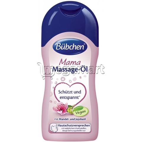 Bədən üçün krem hamilələr üçün Bubchen "Ana" 200ml 12156861 (7613033349386) — Bakı