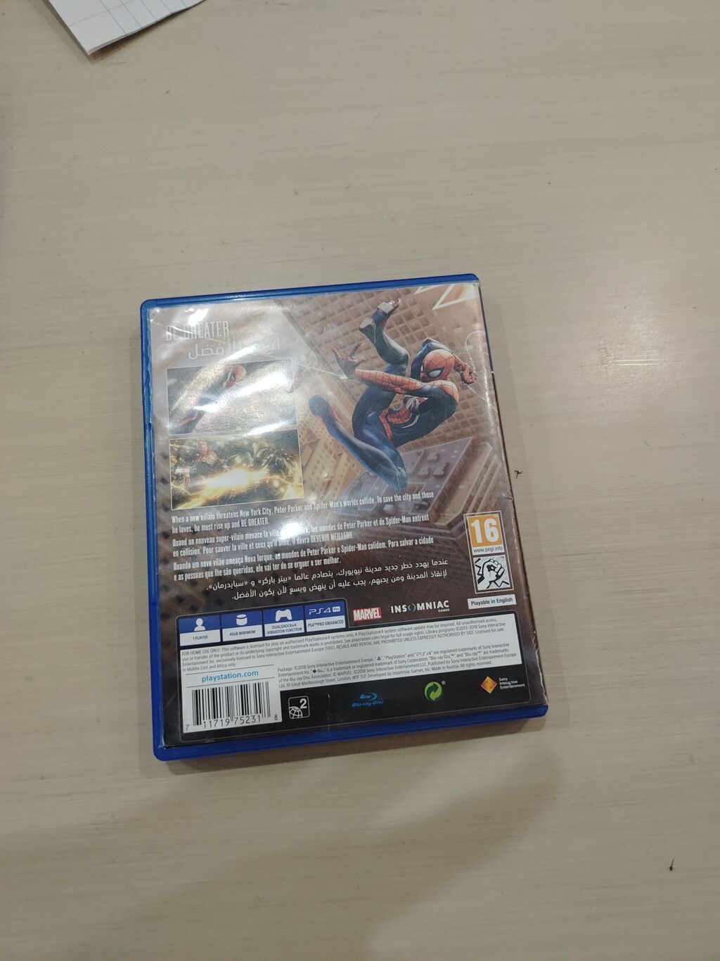 Marvel’s Spider-Man – PS4 (Blu-ray disk, fiziki versiya) - Platforma — Konsol oyunları, Bakı (3)