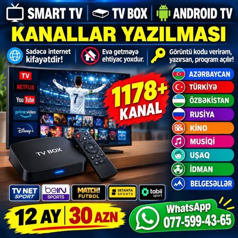 Smart TV, TV Box və Android TV üçün kanalların yazılması xidməti — Баку