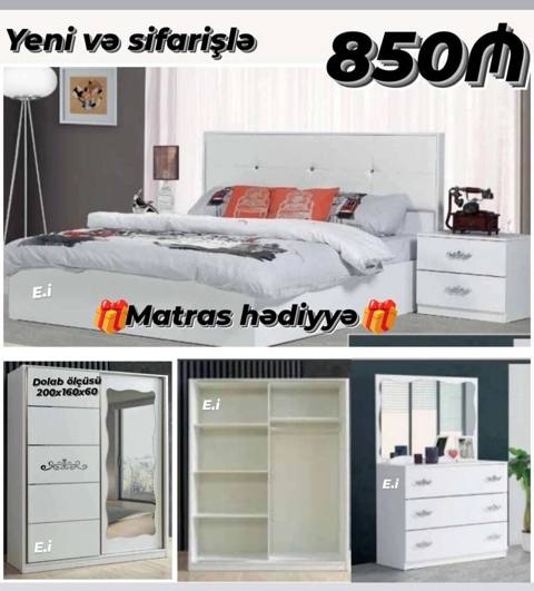 Yataq otağı mebel dəsti Tərkibi: - İki nəfərlik çarpayı (yüksək — Баку