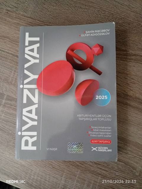 Riyaziyyat 11-ci sinif — 9 ₼ · Баку · Kitablar Riyaziyyat 11-ci sinif — Баку