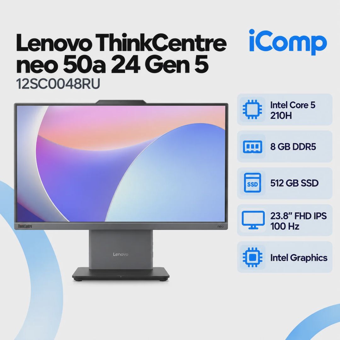 Lenovo ThinkCentre neo 50a 24 Gen 5 (12SC0048RU) AiO PC — Monobloklar, Bakı