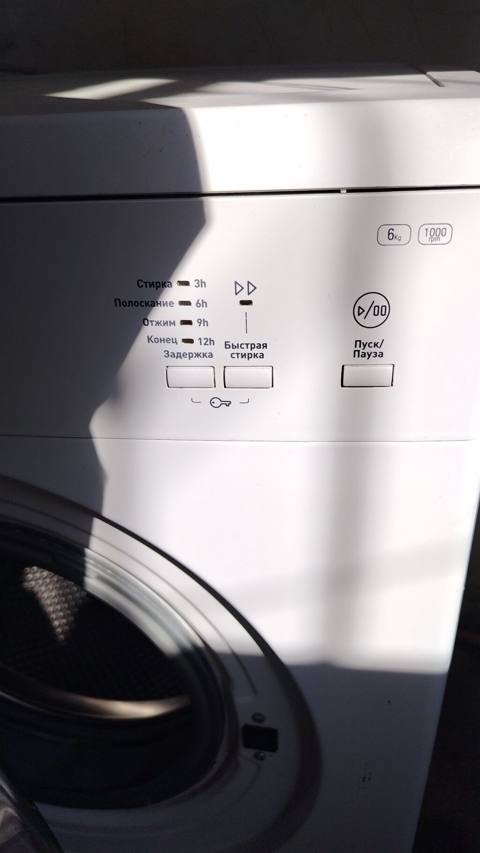 Hoffmann VSL-6011W avtomatik paltaryuyan maşın - Ön yükləməli, 6 kq — Beyaz eşya