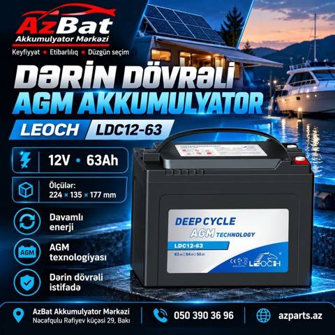 Leoch, 63 ah, Orijinal, Çin, Yeni — Bakı