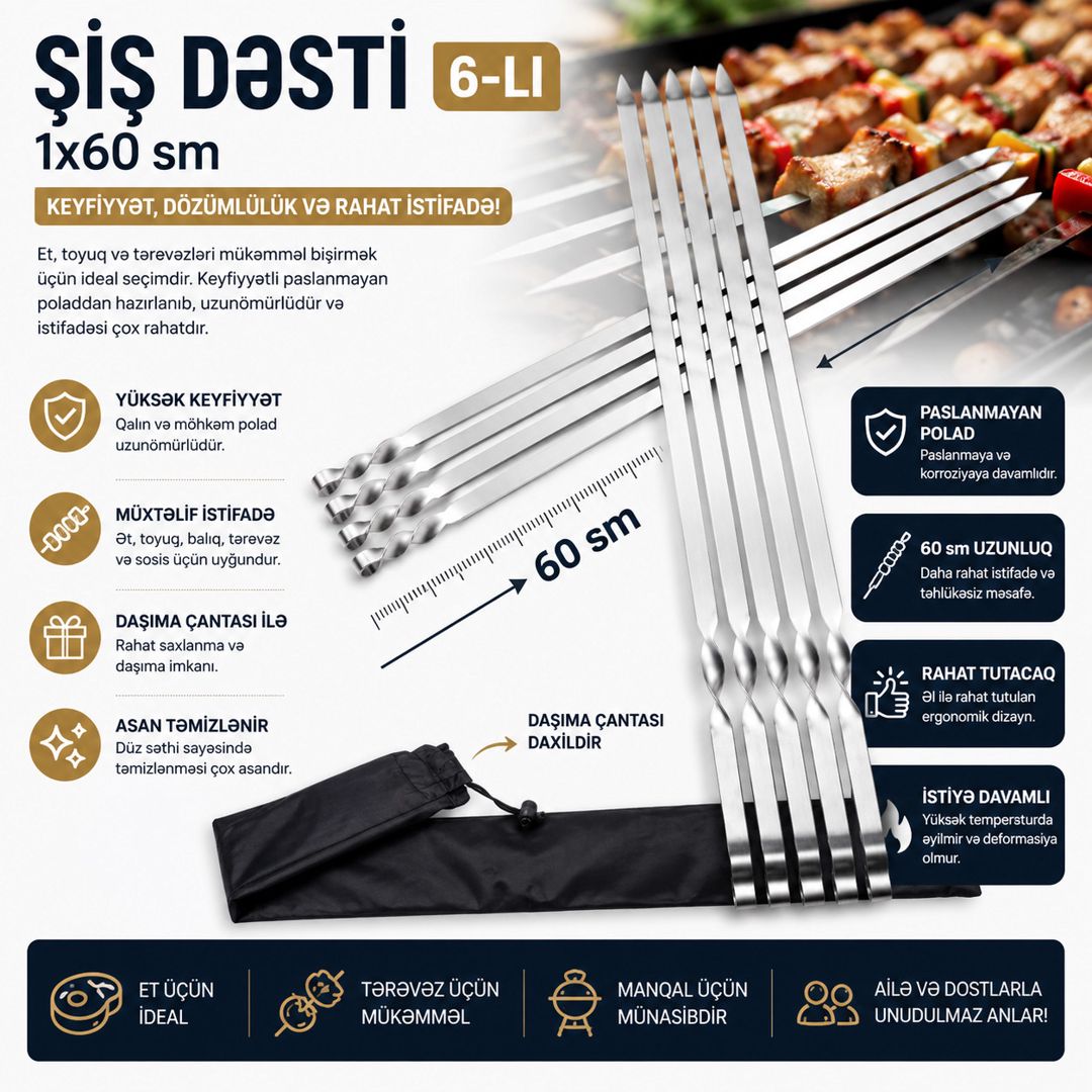 Şiş dəsti paslanmayan metal 60 sm — Mallar, Bakı