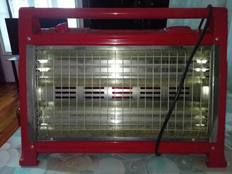 Elektrik qızdırıcı – kvars/halogen tipli - Korpus rəngi: qırmızı — 15 ₼ · Агдаш · Isıtıcılar və isı ventilatorları Elektrik qızdırıcı – kvars/halogen tipli - Korpus rəngi: qırmızı — Агдаш
