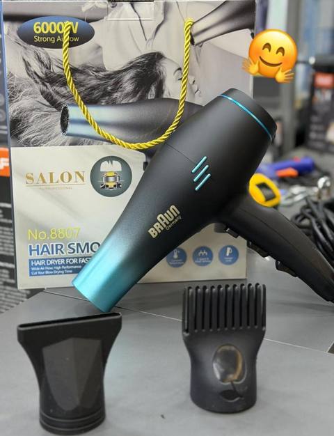 Məhsul: Braun Professional Fen (müxtəlif modellər: No.8807, 8012 — 30 ₼ · Баку · Fən Məhsul: Braun Professional Fen (müxtəlif modellər: No.8807, 8012 — Баку