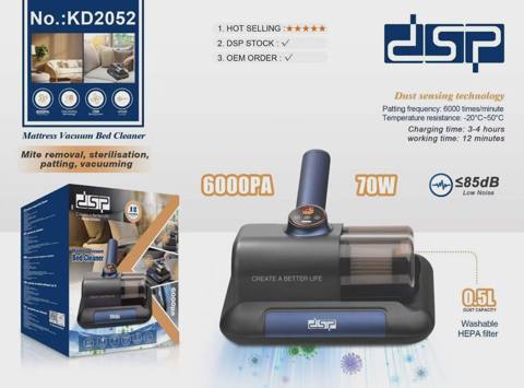 DSP Tozsoran — 71 ₼ · Baku · Tozsoran DSP Tozsoran — Baku