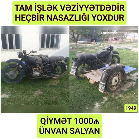 Motosiklet — Salyan