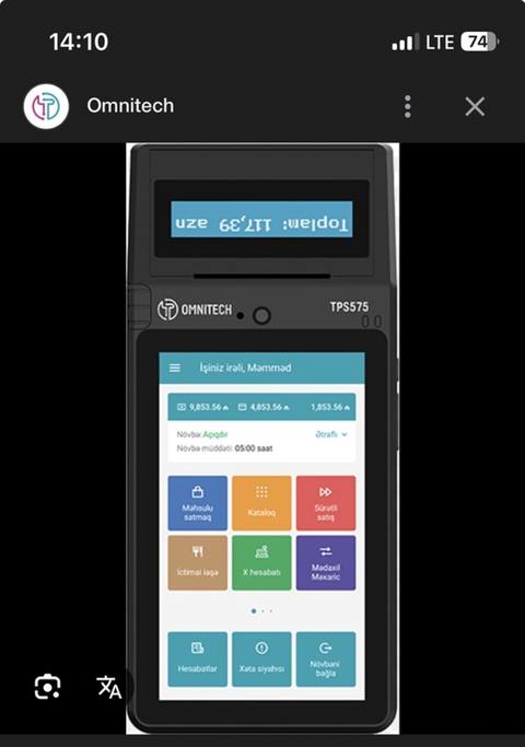 Omnitech TPS575 – daşınan POS/kassa terminalı - Bir qurğuda kassa — 99 ₼ · Bakı · Kassa avadanlığı Omnitech TPS575 – daşınan POS/kassa terminalı - Bir qurğuda kassa — Bakı