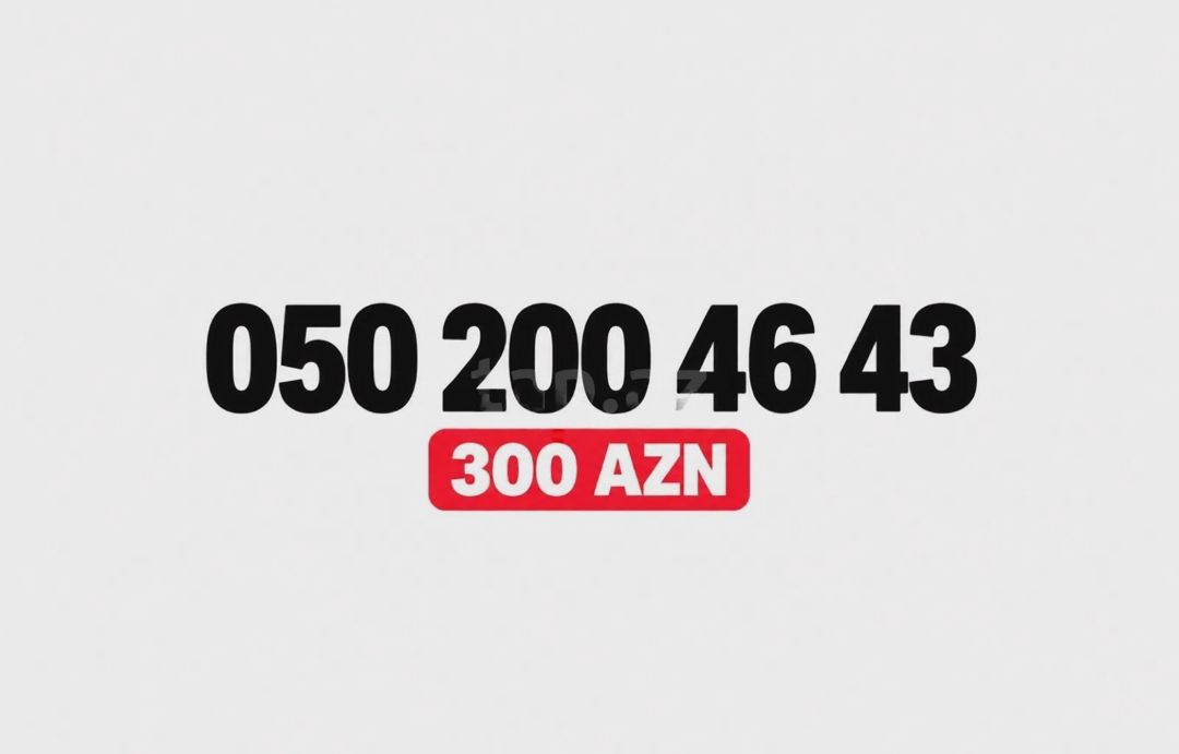 Azercell nömrə (050) 200-46-43 — Elektronika, Bakı