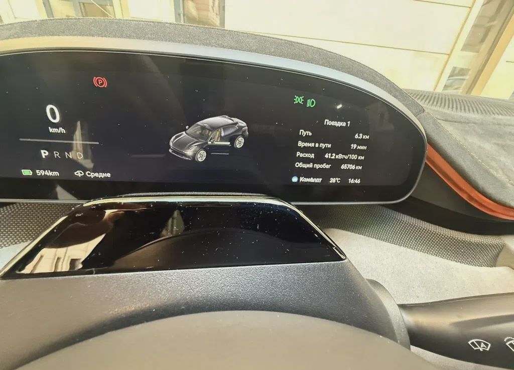 Zeekr 001, 2024 il, 65000 km, 100 L — Avtomobillər, Bakı (9)