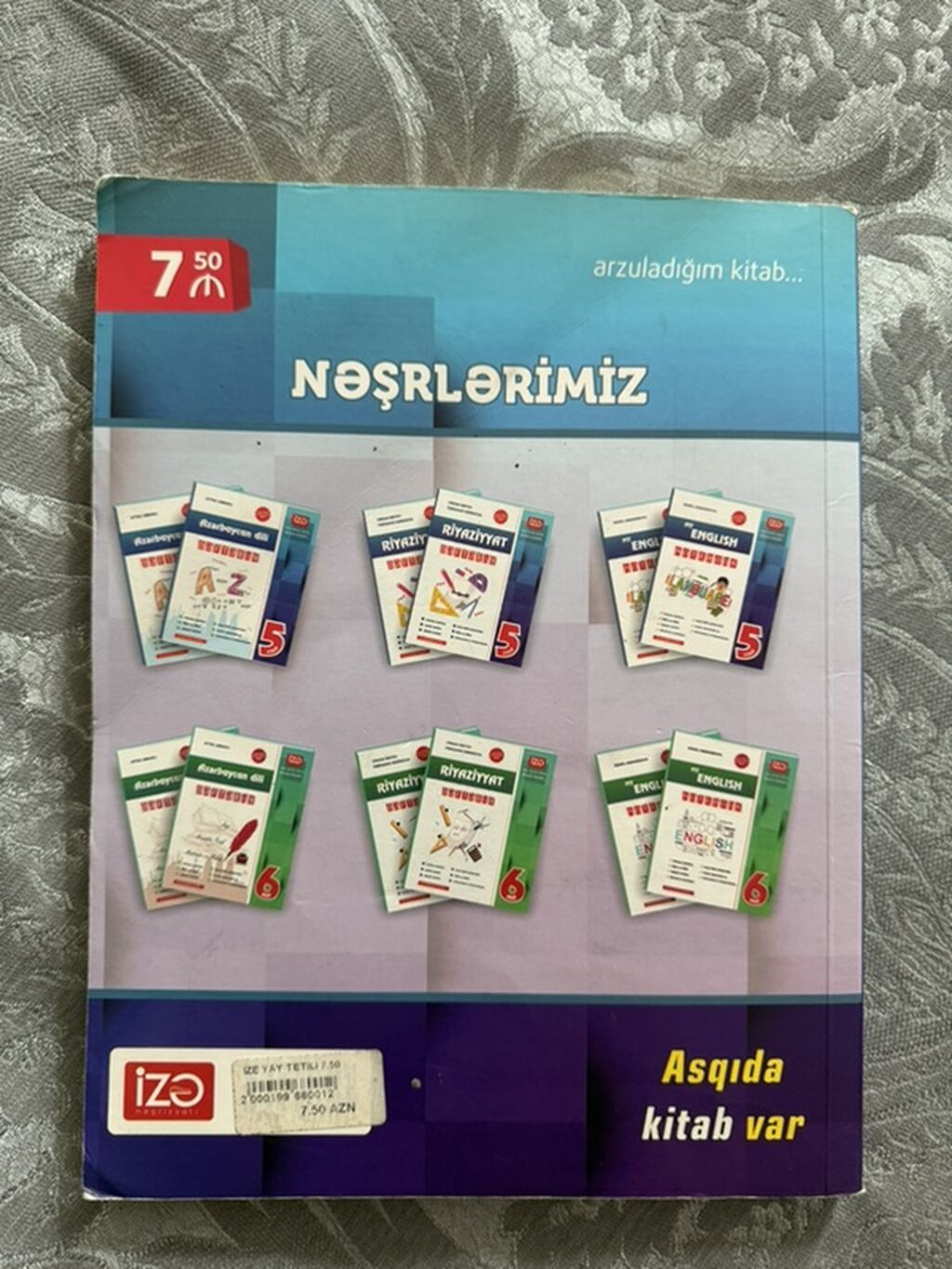 Azərbaycan dili İş dəftəri 5-ci sinif — Kitablar, Bakı (2)