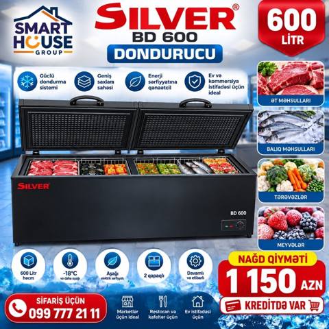 Qapalı dondurucu, Çin — 1 150 ₼ · Baku · Dondurma kamera Qapalı dondurucu, Çin — Baku