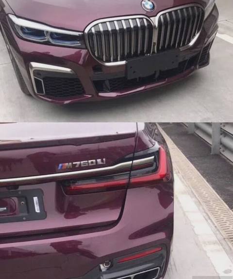 Body kit BMW G11 və G12 seriyası üçün — 3 999 ₼ · Bakı · Kuzov hissələri Body kit BMW G11 və G12 seriyası üçün — Bakı