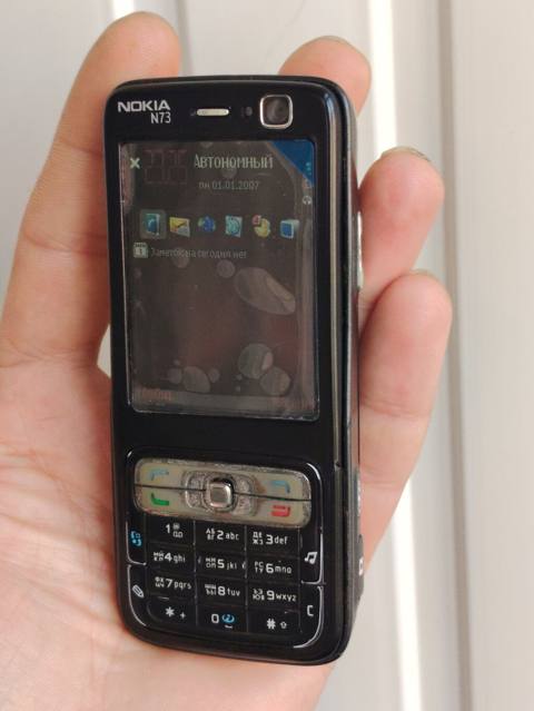 Nokia N73, 2 GB Memory Capacity, rəng - Qara, Düyməli — Bakı