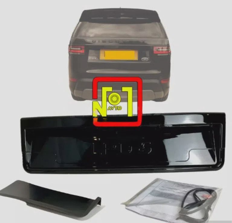 Nömrə yeri Land Rover Discovery — Aksesuarlar, Bakı