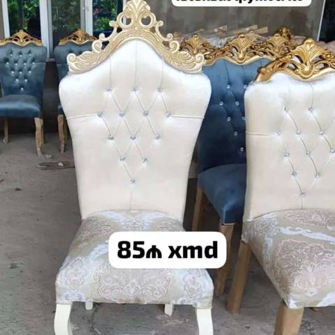 Klassik üslubda dekorativ kreslo - Dizayn: Qabarıq kapitonajlı bel — Bakı