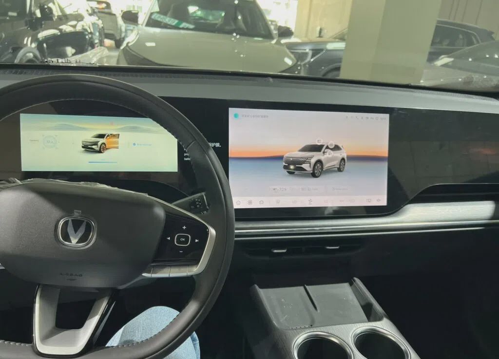 Changan CS 75 Plus, 2026 il, 0 km, 1.5 L — Avtomobillər, Bakı (8)