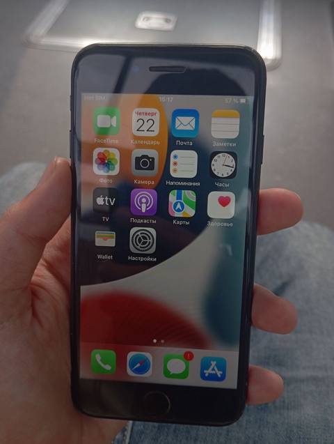 IPhone 7, 32 GB, Jet Black, Barmaq izi — Баку