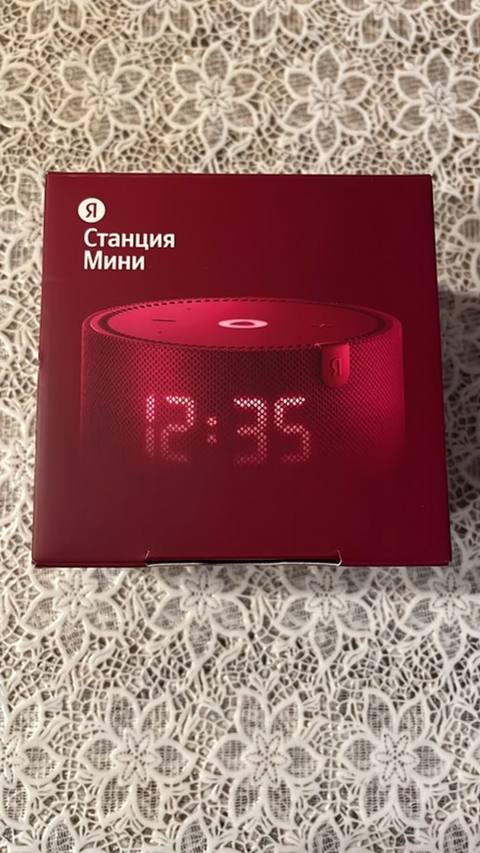 Yandex “Stansiya Mini” (Алиса) ağıllı səsgücləndirici – qırmızı rəng — Bakı