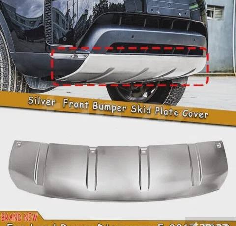 Diffuzer Land Rover Discovery 5 — Баку