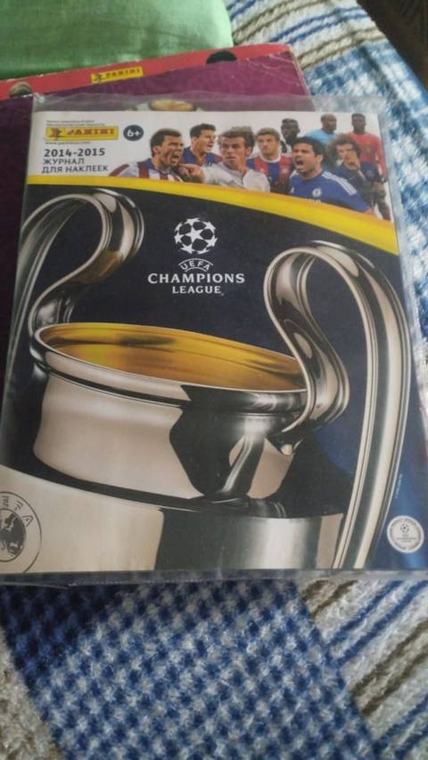Məhsul: Panini futbol stiker albomları dəsti Tərkib: - Uefa Champions — Масазыр