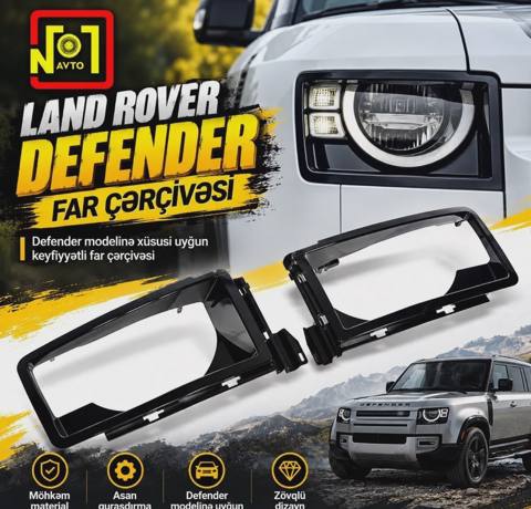 Fara çərçivəsi Land Rover Defender — Баку