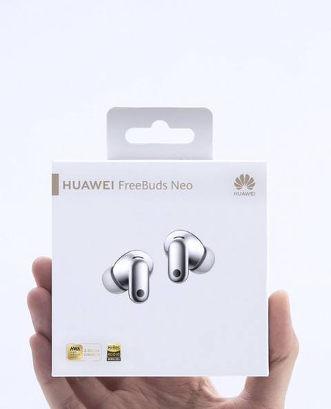 Yeni Simsiz (Bluetooth) Qulaqcıqlar, Huawei, rəng - Gümüşü — 220 ₼ · Bakı · Qulaqcıqlar Yeni Simsiz (Bluetooth) Qulaqcıqlar, Huawei, rəng - Gümüşü — Bakı