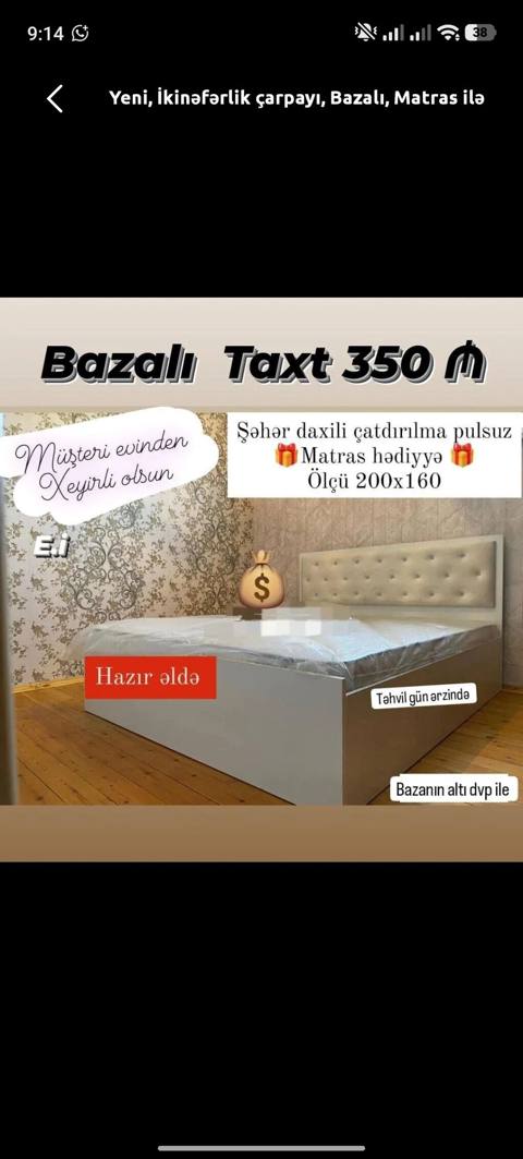 Yeni, İkinəfərlik çarpayı, Bazalı, Matras ilə, Siyirməsiz — Mobilya