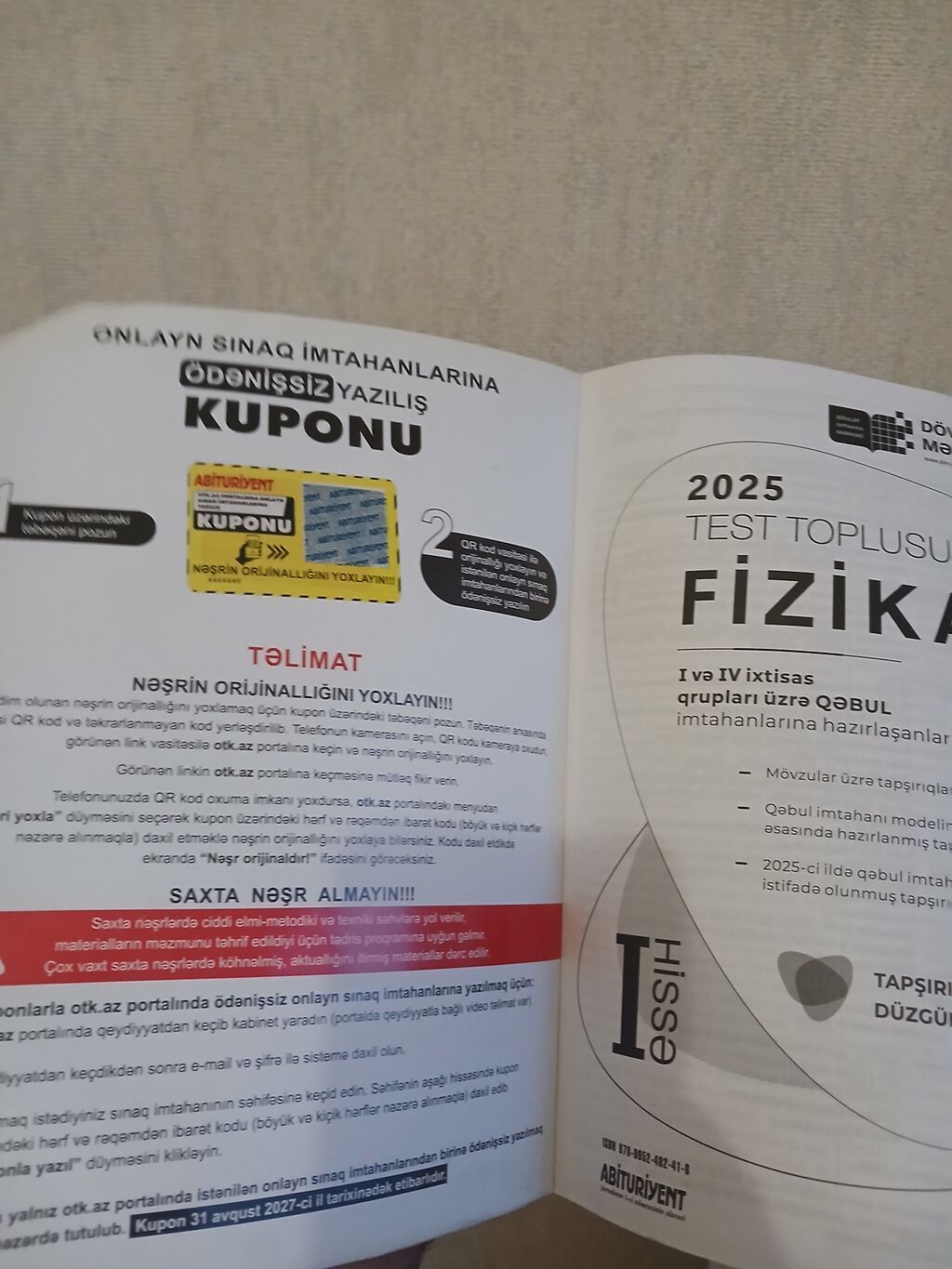 Fizika 11-ci sinif, Ünvandan götürmə — Kitablar, Ceyranbatan (2)