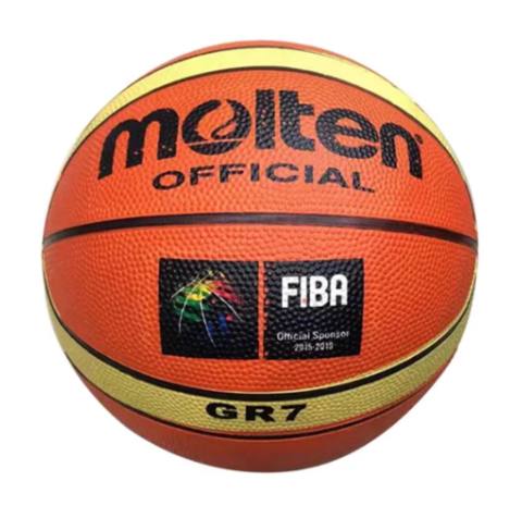 Basketbol topu Molten WS0777, rezin, ölçü 5 — 15.9 ₼ · Bakı · Mallar Basketbol topu Molten WS0777, rezin, ölçü 5 — Bakı