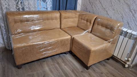 Mini-divan, İşlənmiş — Баку
