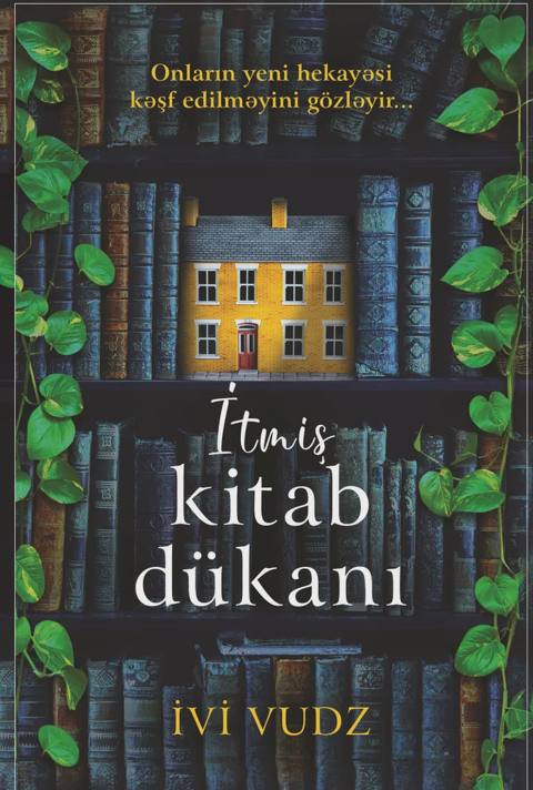 İtmiş kitab dükanı — Баку