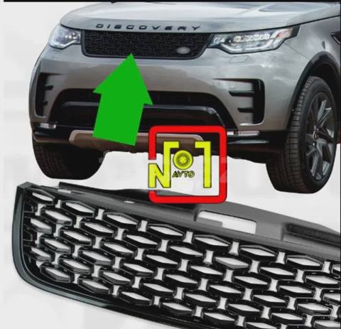 Radiator barmaqlığı Land Rover Discovery 5 — 150 ₼ · Baku · Kuzov hissələri Radiator barmaqlığı Land Rover Discovery 5 — Baku