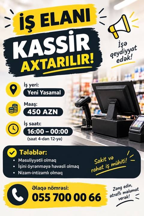Kassir tələb olunur, 18-29 yaş, Təcrübəsiz, Aylıq ödəniş — 450 ₼ · Bakı · Satış Kassir tələb olunur, 18-29 yaş, Təcrübəsiz, Aylıq ödəniş — Bakı