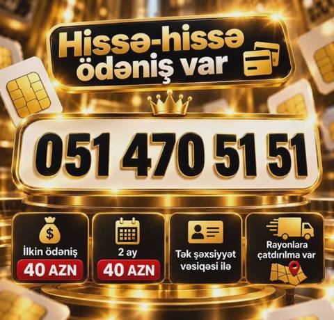 Azercell nömrə 051 470-51-51 — Bakı