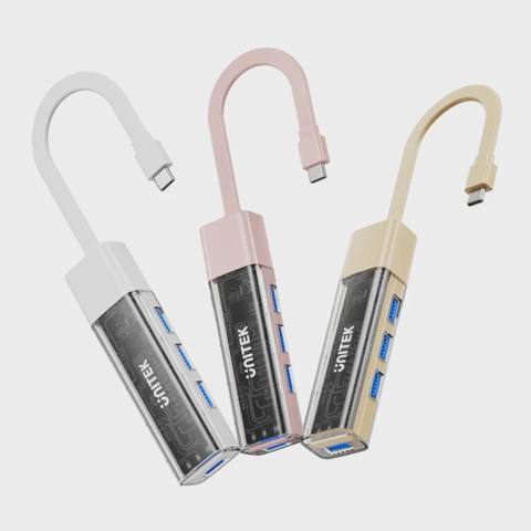 Unıtek Bi-Directional Hub with Detachable Cable H1319AWH01 — Baku