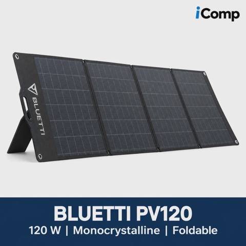 Bluettı PV120 120W Qatlana Bilən Günəş Paneli — 449 ₼ · Баку · UPS Bluettı PV120 120W Qatlana Bilən Günəş Paneli — Баку